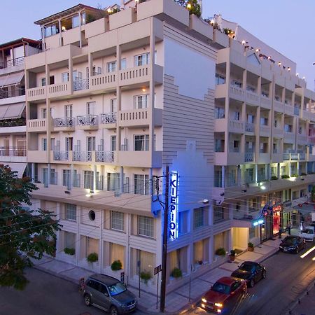Hotel Kierion Kardítsa Exteriér fotografie
